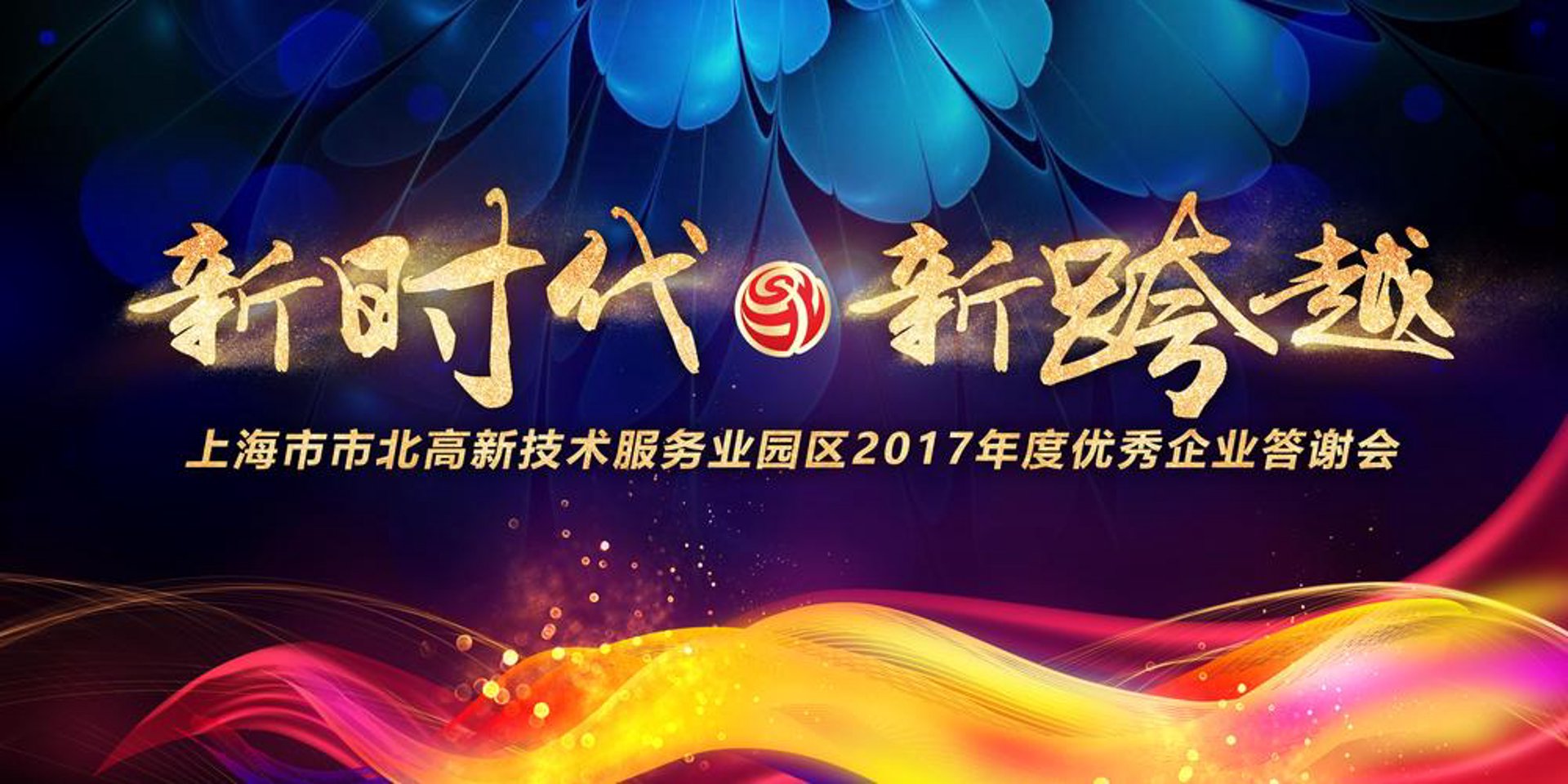 言橙网络