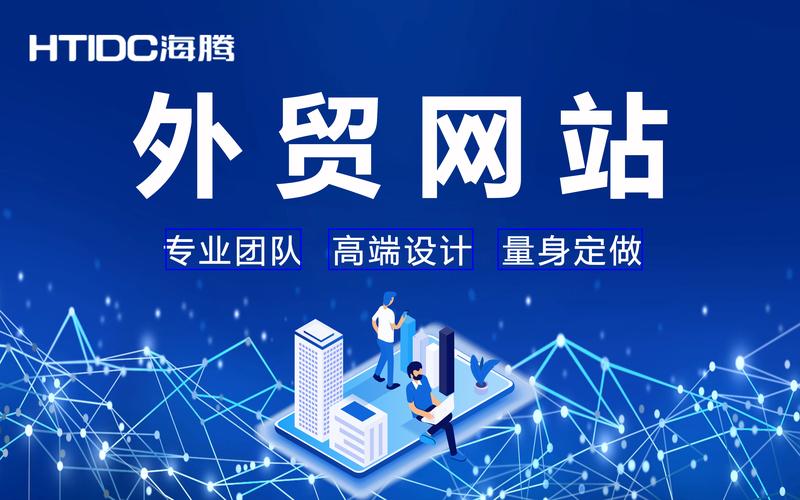企业信息化选购指南：打造高效办公环境
