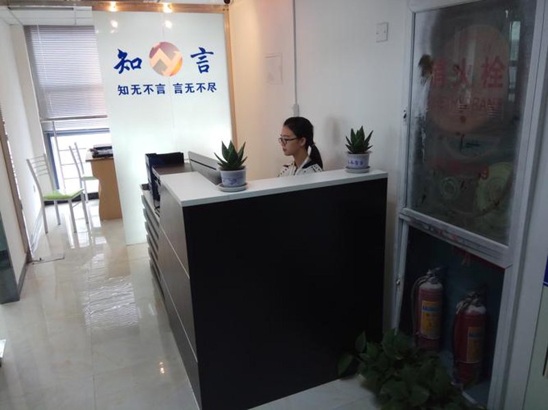 优选电商系统，打造高效线上平台