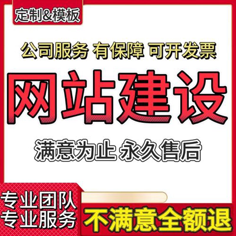 杭州软件开发行业的最新趋势与机遇