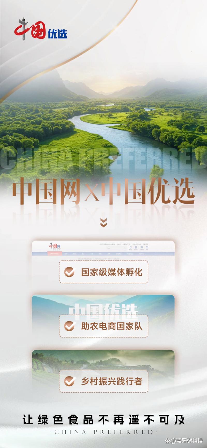 杭州软件开发：技术与创新的引擎